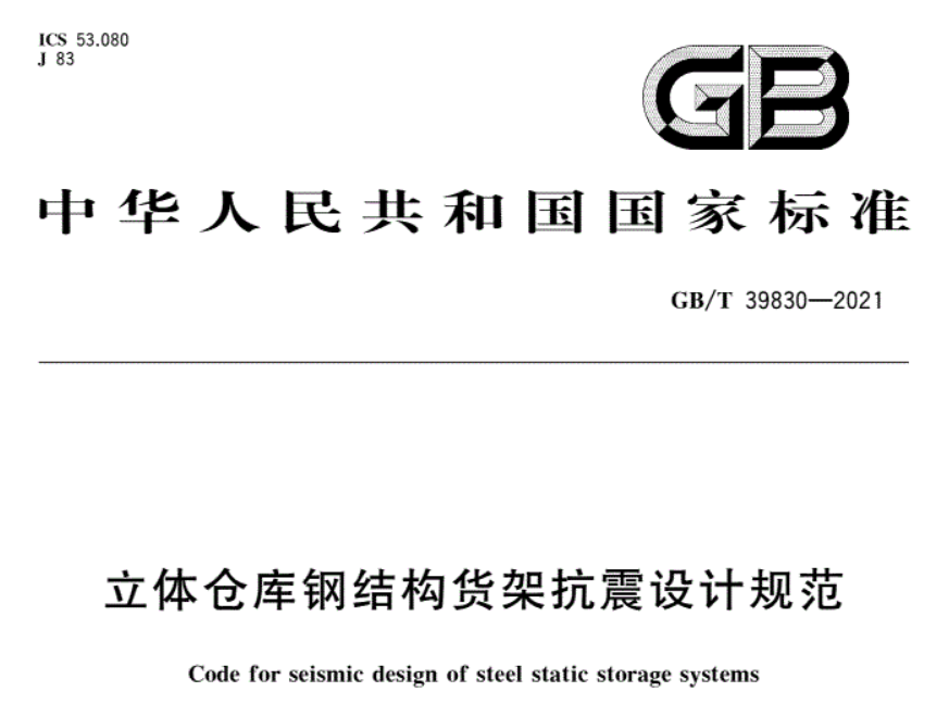 1647928627732670.png 1.png